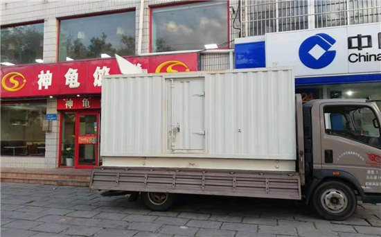 新化发电车出租