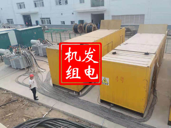 新化发电机租赁必备常识