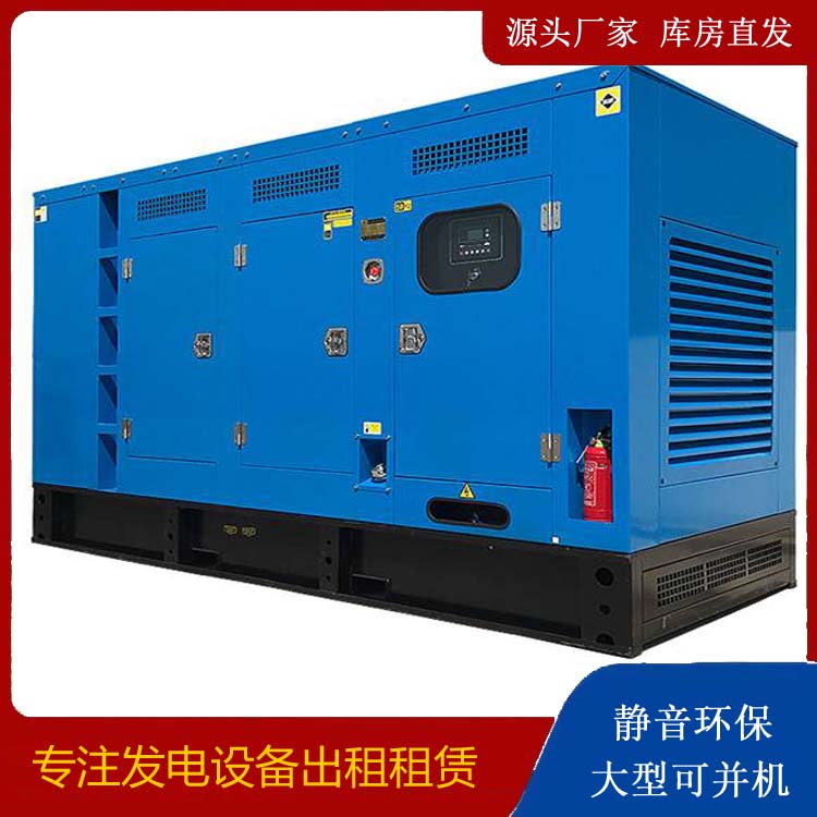 新化发电车租赁