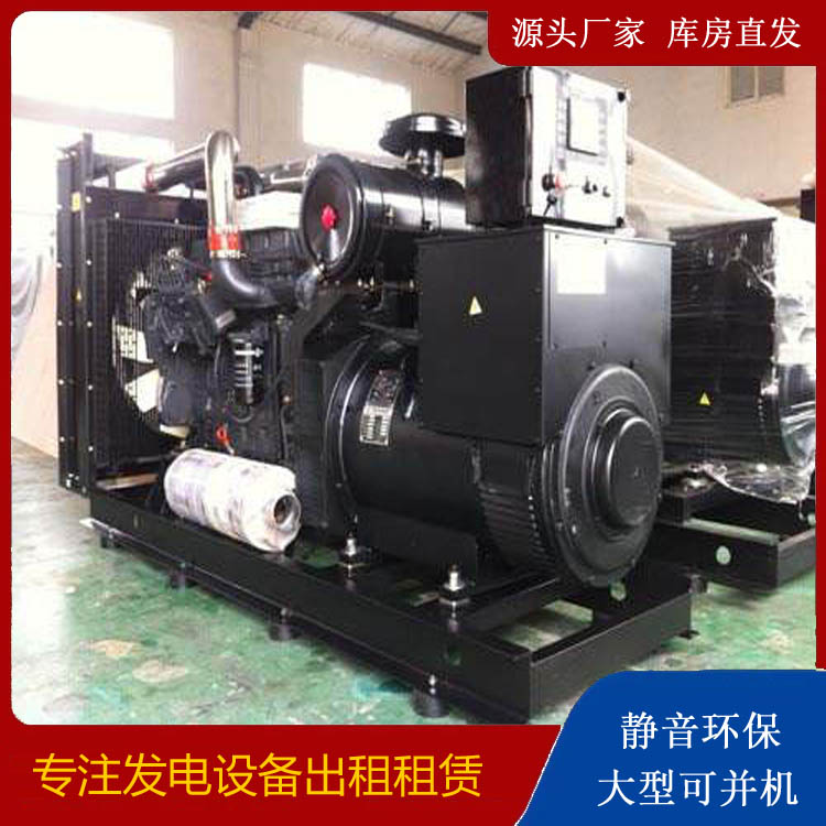 新化发电车出租 柴油发电机组需要经常换机油吗？