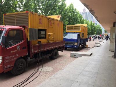 新化发电车租赁-关于柴油发电机电压问题