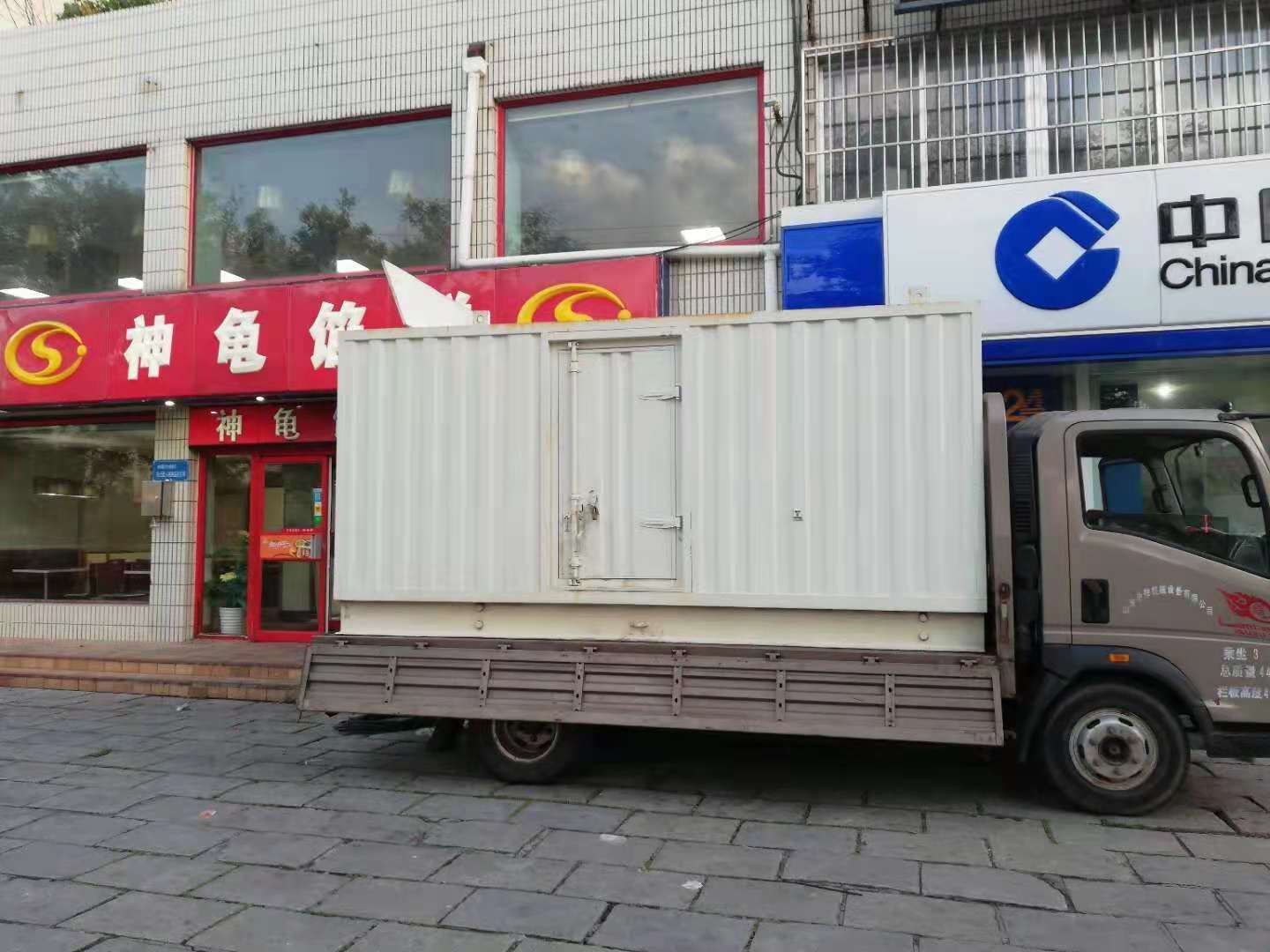 新化出租发电机-柴油发电机组错误的启动方式