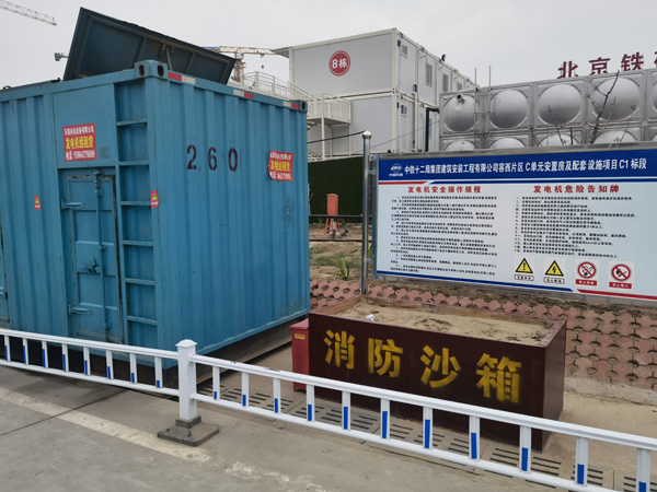 新化发电机租赁-电缆长度过长会对 100KW 发电机造成哪些影响？