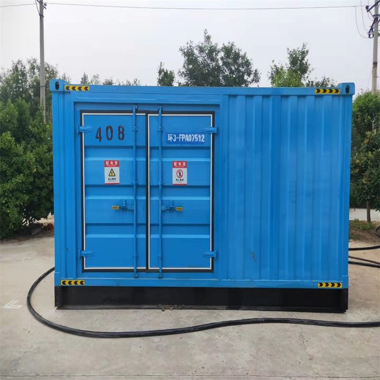 新化电缆载流量标准中对土壤湿度有哪些具体规定？