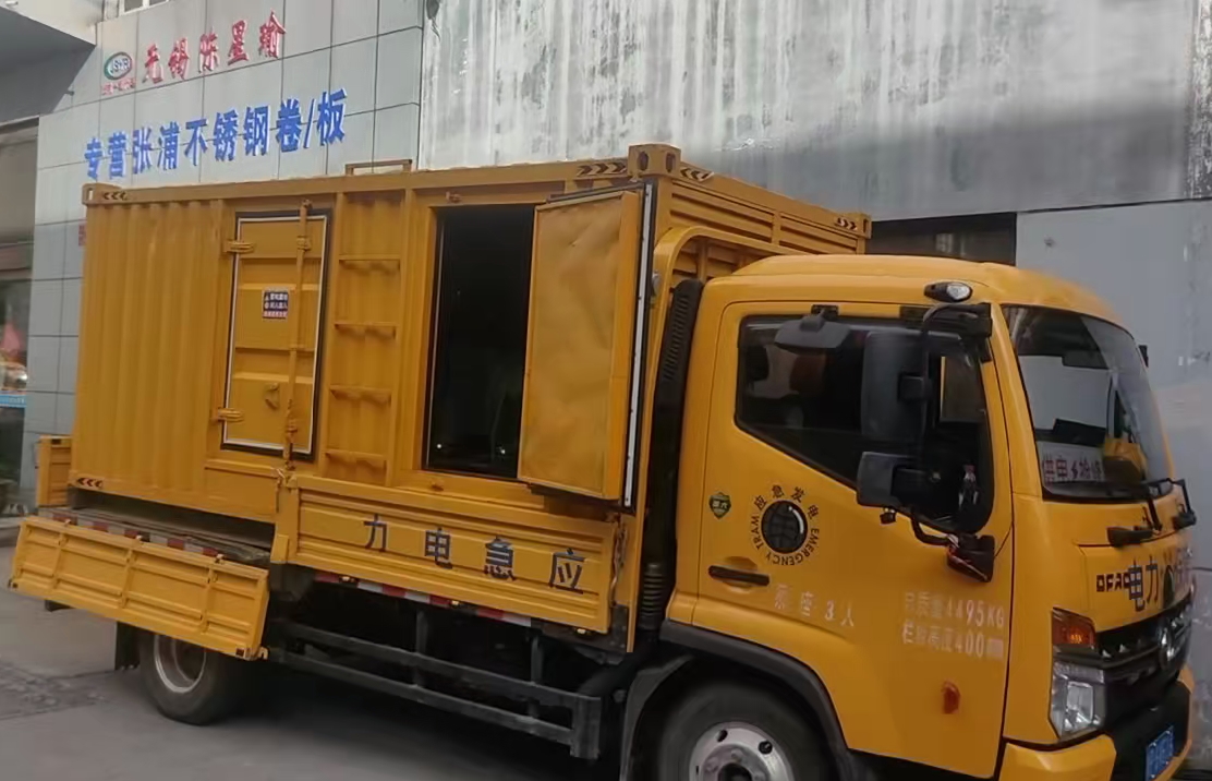 新化安装和使用柴油发电机组需要注意哪些事项？