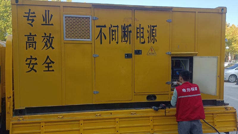 新化柴油发电机组和UPS电源配合使用时，如何避免切换过程中的电力中断？